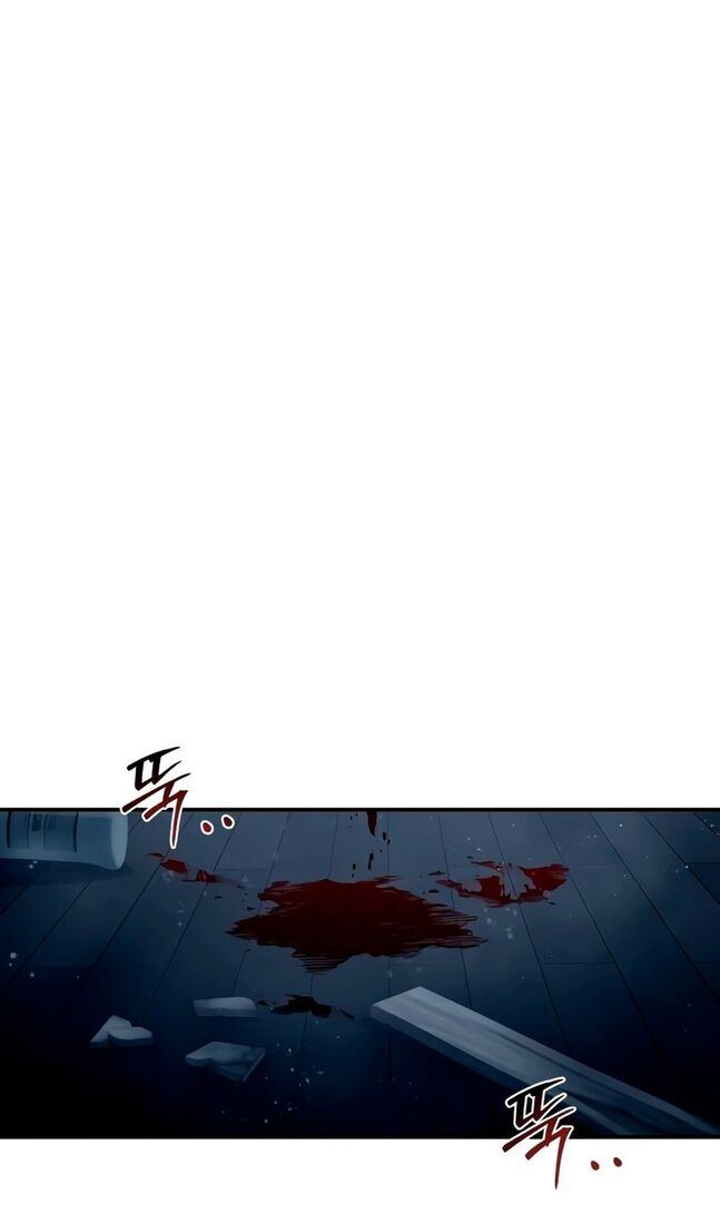 Страница 83 главы 40 манги Звёздный мастер меча / The Stellar Swordmaster