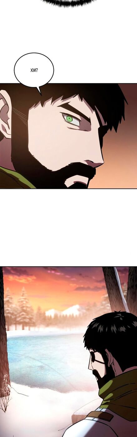 Страница 39 главы 9 манги Звёздный мастер меча / The Stellar Swordmaster