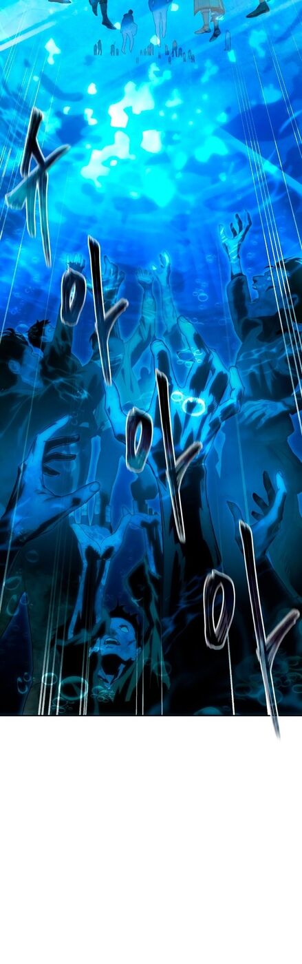 Страница 62 главы 9 манги Звёздный мастер меча / The Stellar Swordmaster