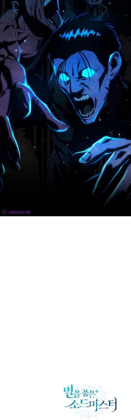 Страница 71 главы 9 манги Звёздный мастер меча / The Stellar Swordmaster