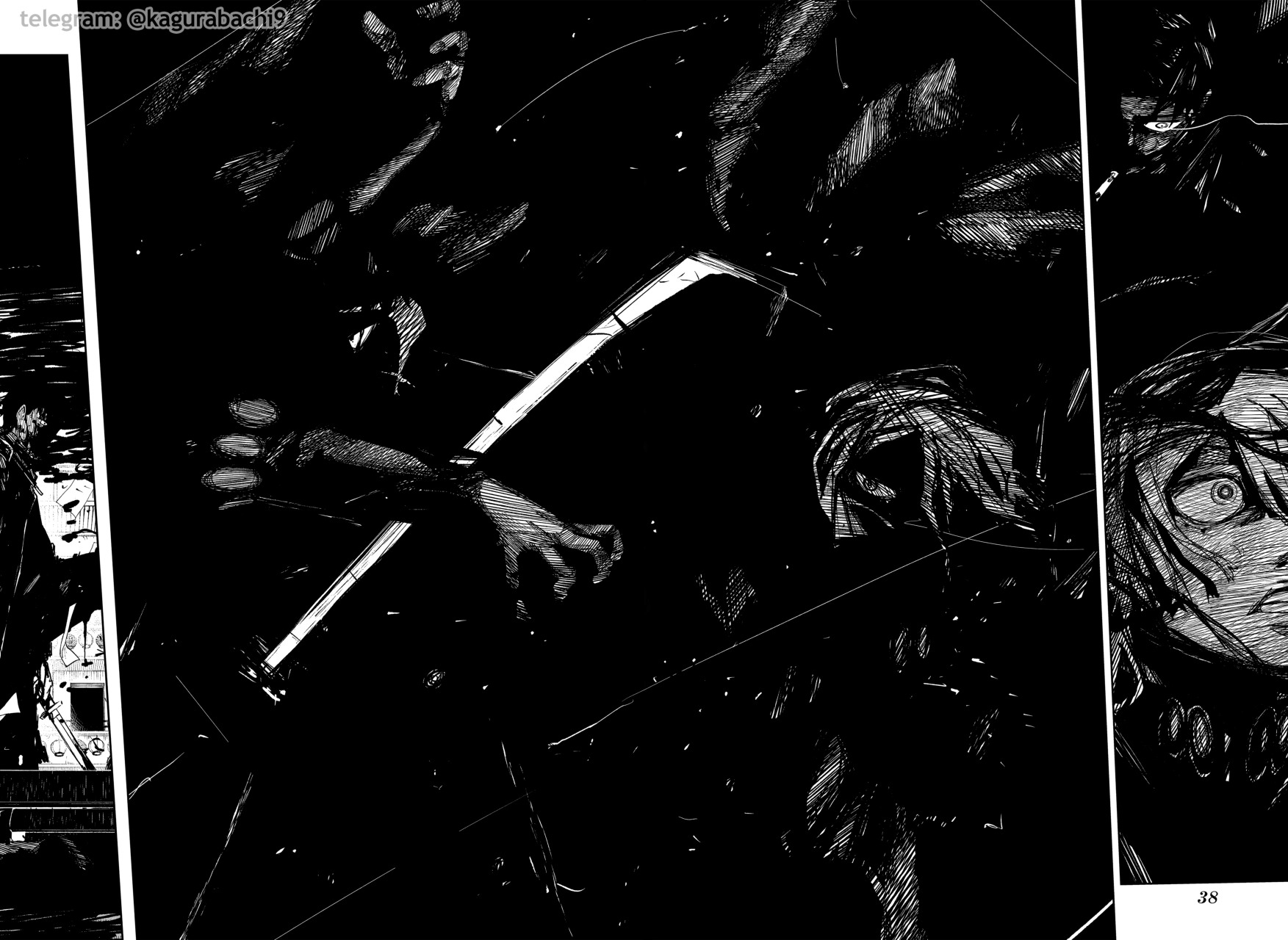 Страница 21 главы 53 манги Кагурабачи / Kagurabachi