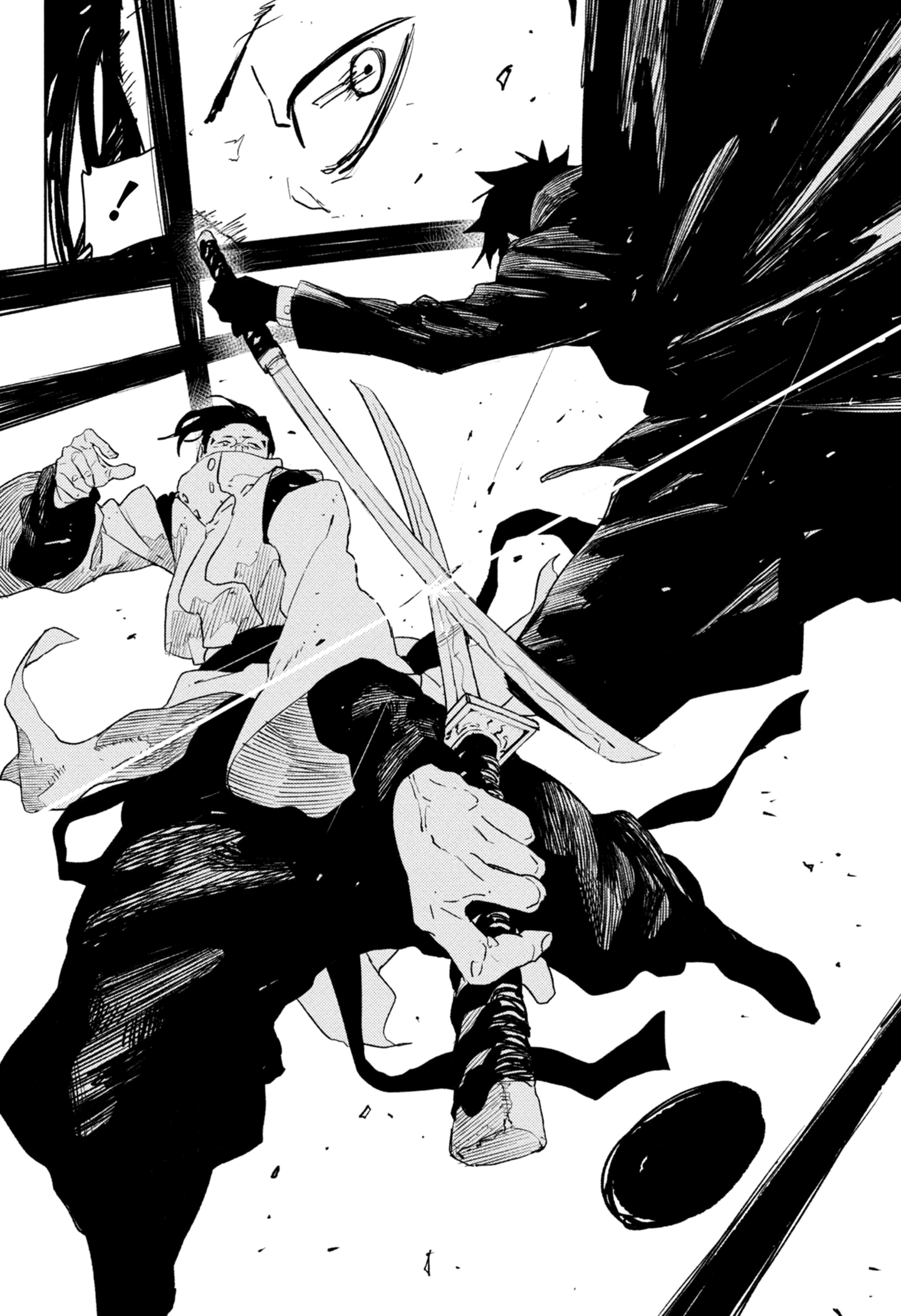 Страница 17 главы 64 манги Кагурабачи / Kagurabachi