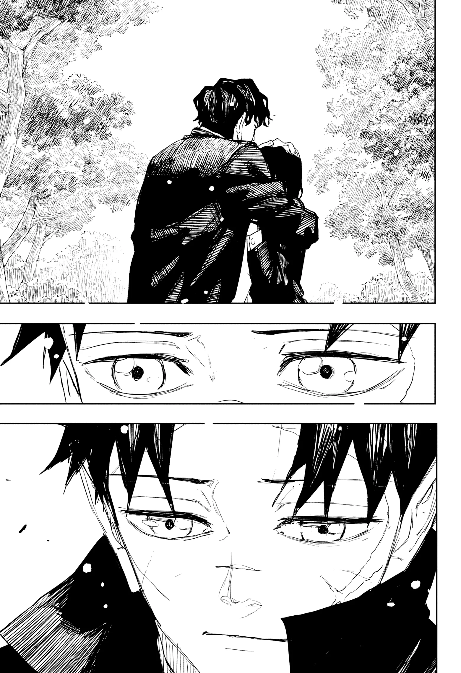 Страница 9 главы 86 манги Кагурабачи / Kagurabachi