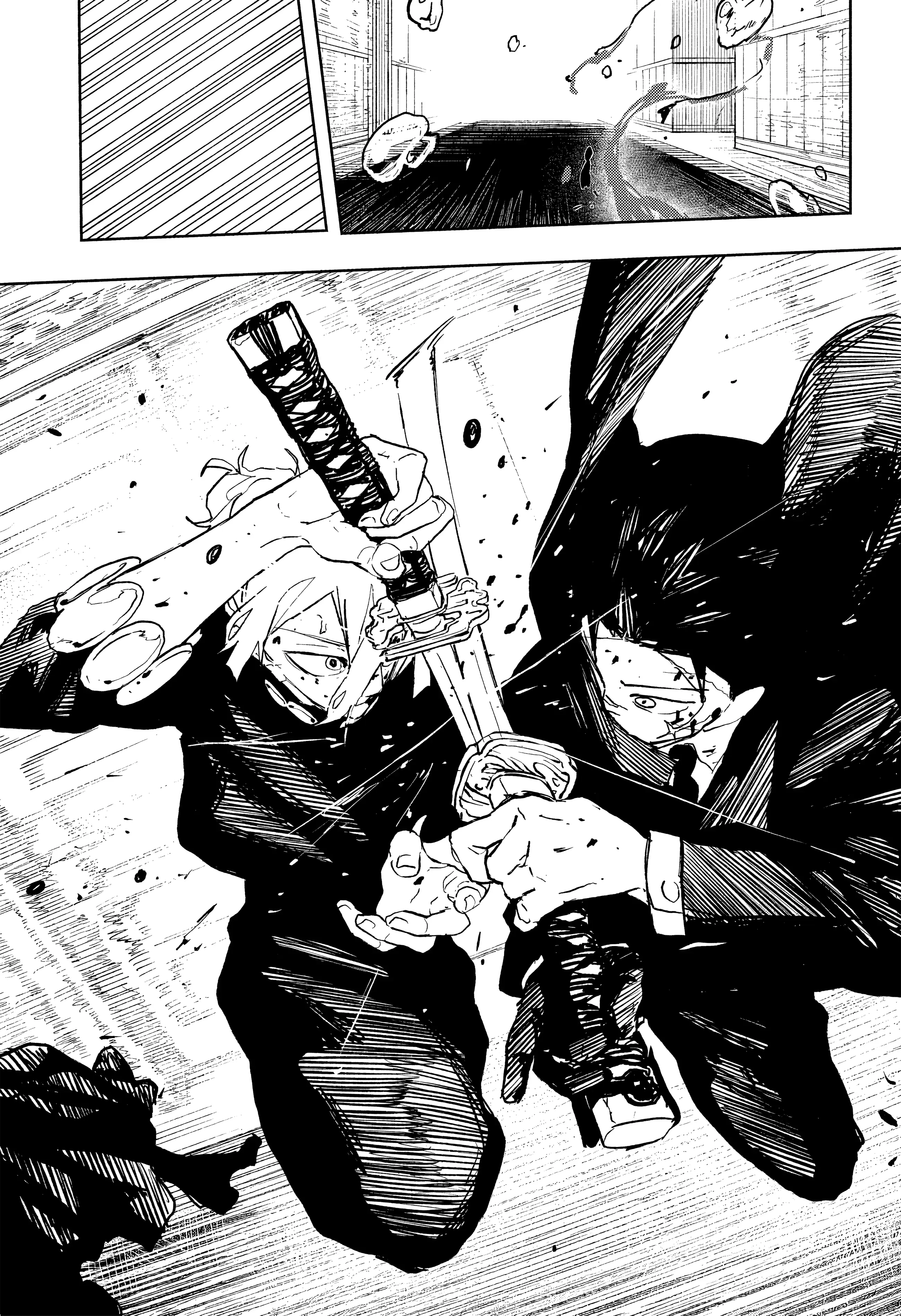 Страница 15 главы 75 манги Кагурабачи / Kagurabachi