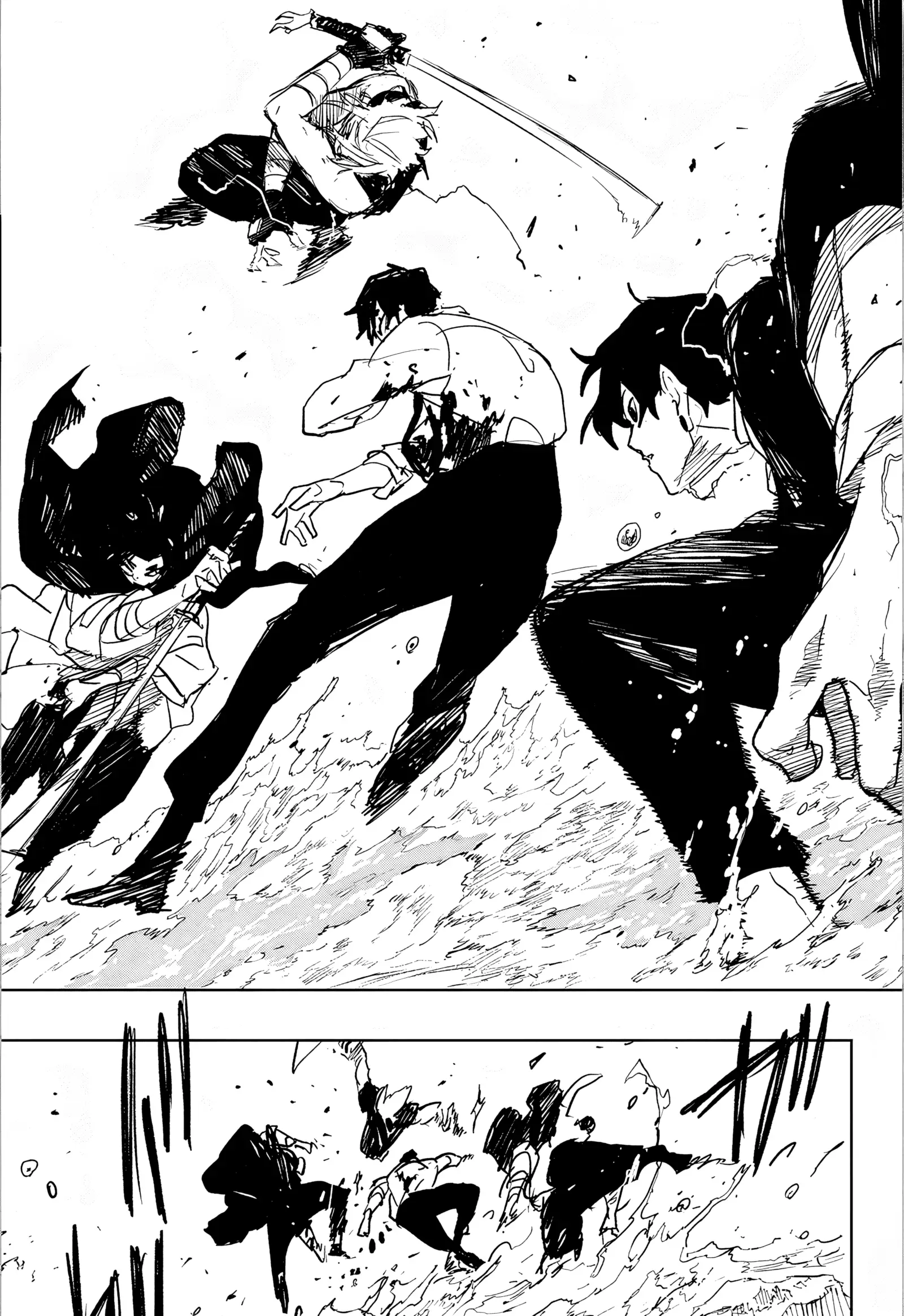 Страница 6 главы 96 манги Кагурабачи / Kagurabachi