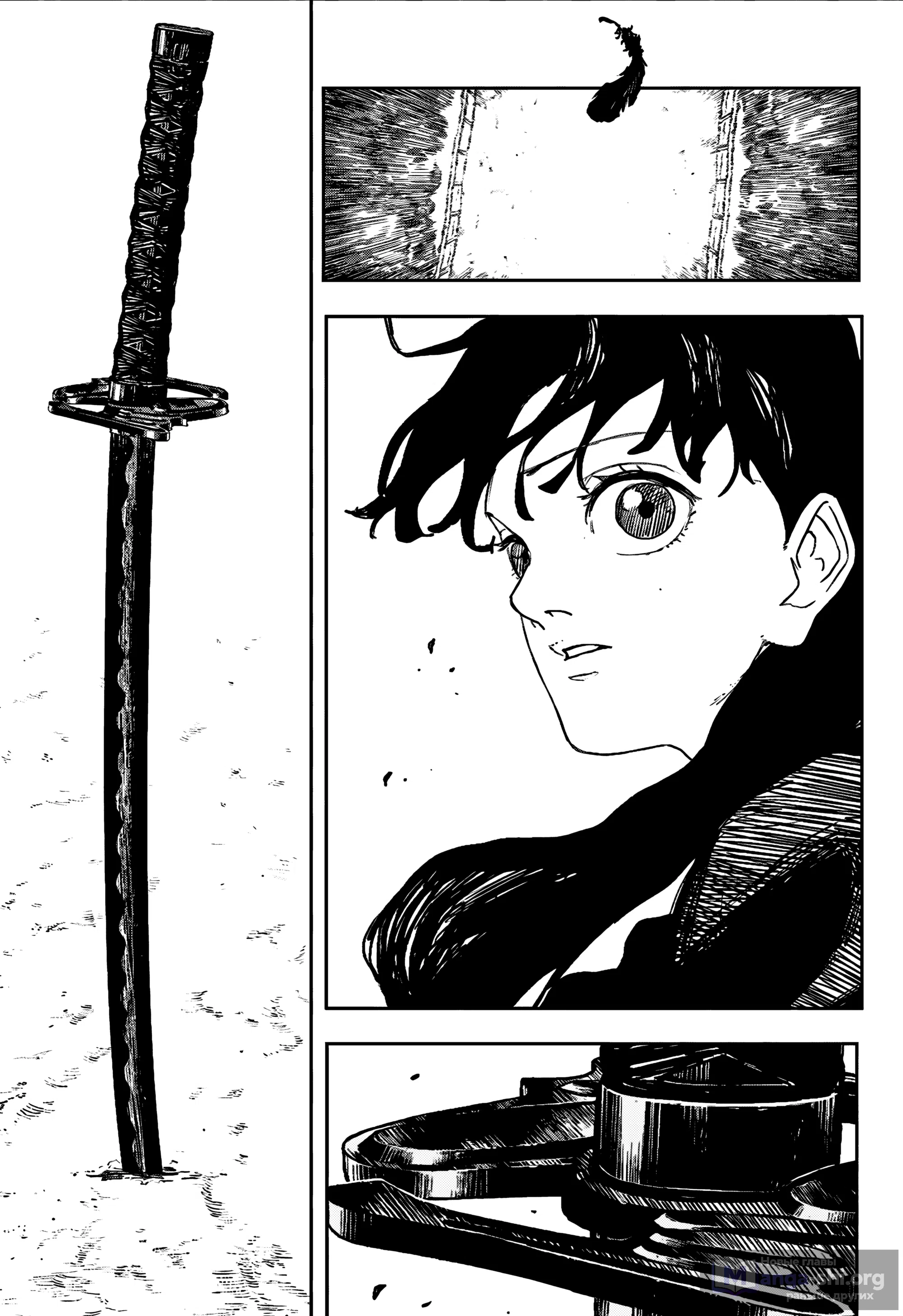 Страница 13 главы 111 манги Кагурабачи / Kagurabachi