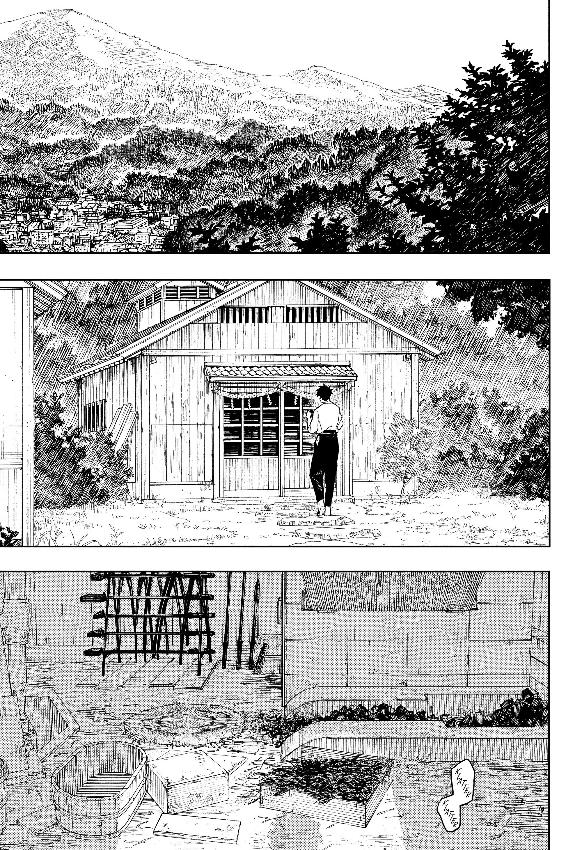 Страница 12 главы 112 манги Кагурабачи / Kagurabachi