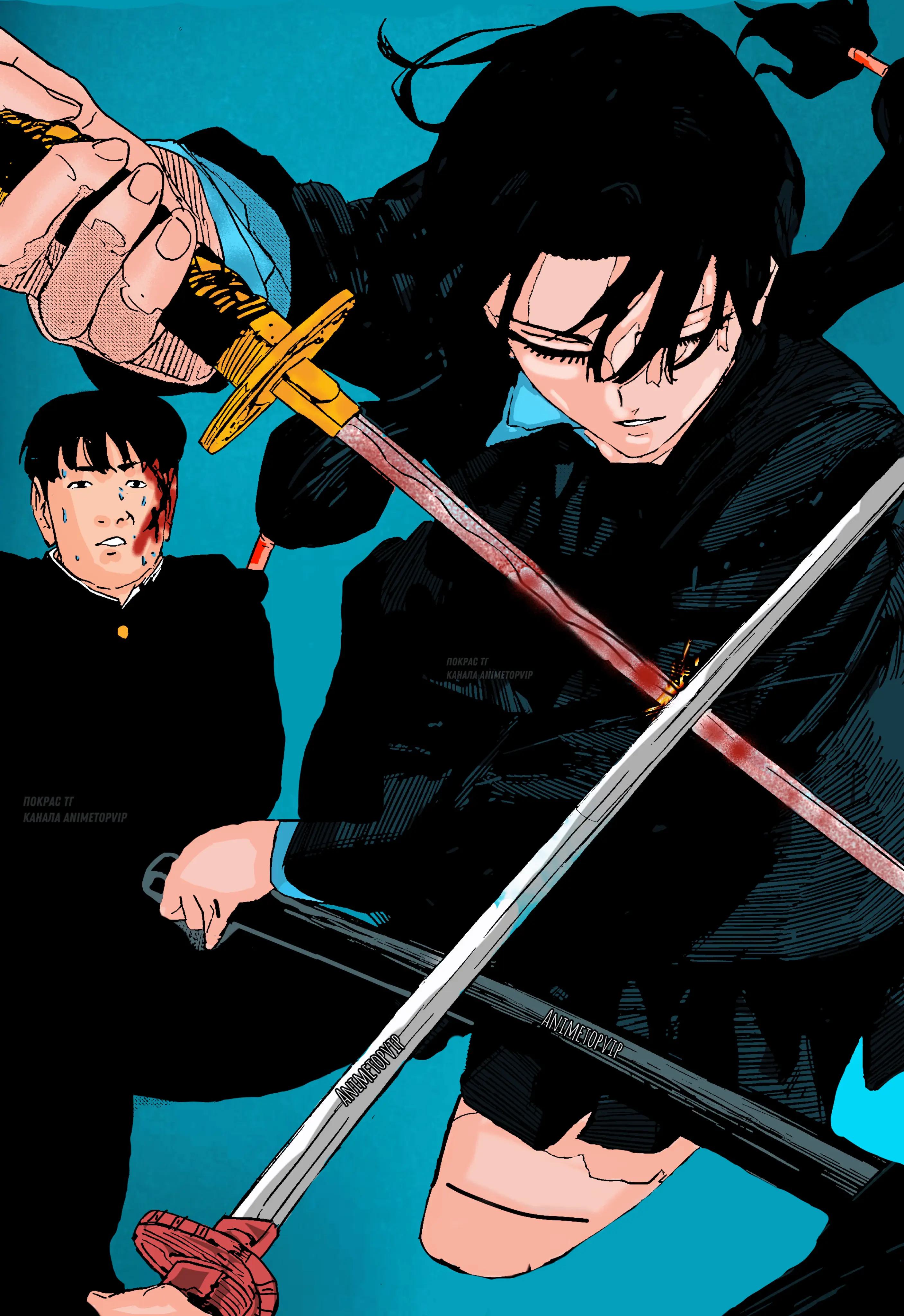 Страница 20 главы 69 манги Кагурабачи / Kagurabachi