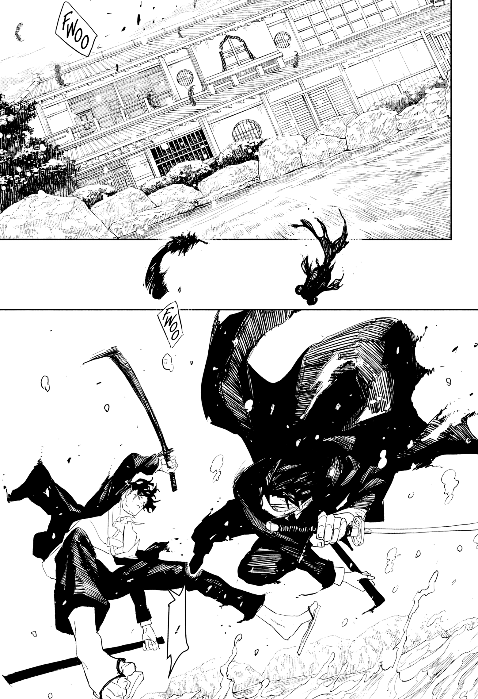 Страница 5 главы 84 манги Кагурабачи / Kagurabachi