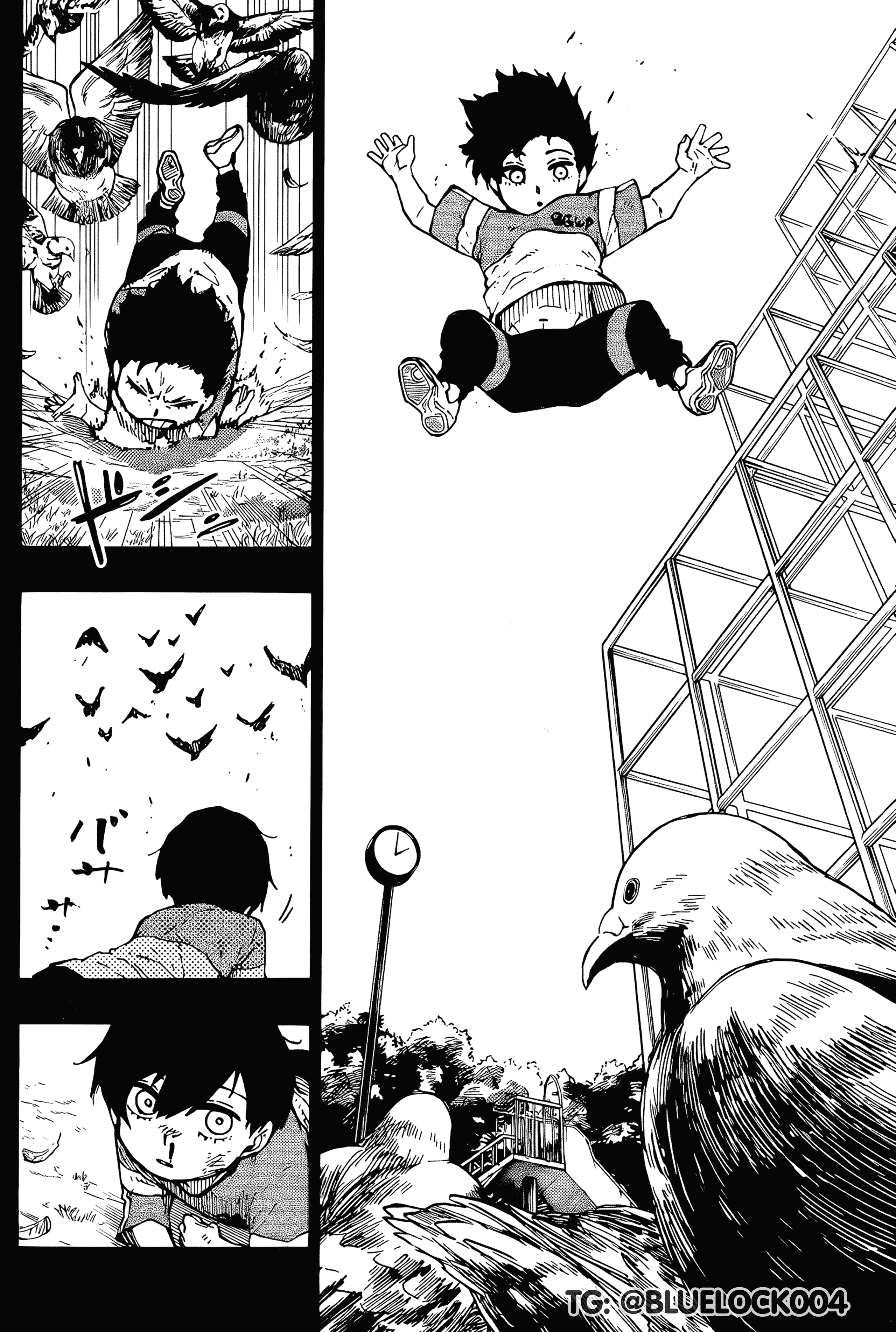 Страница 9 главы 271 манги Синяя тюрьма: Блю лок / Blue lock