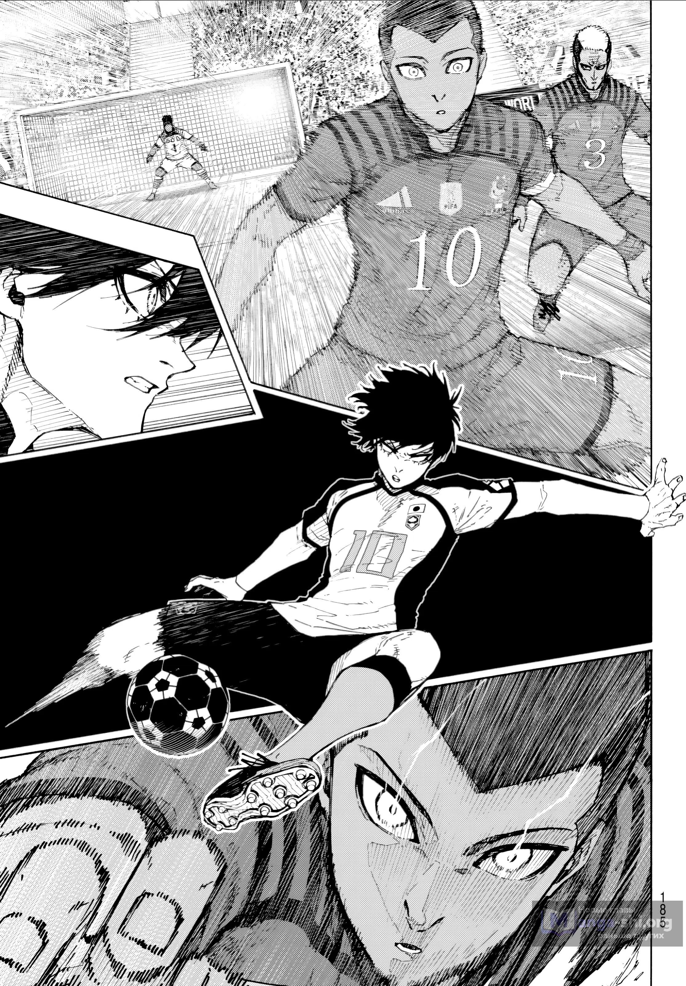 Страница 4 главы 333 манги Синяя тюрьма: Блю лок / Blue lock