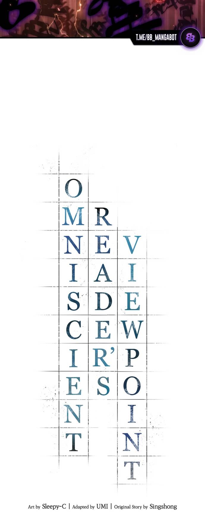 Страница 59 главы 241 манги Всеведущий читатель / Omniscient Reader