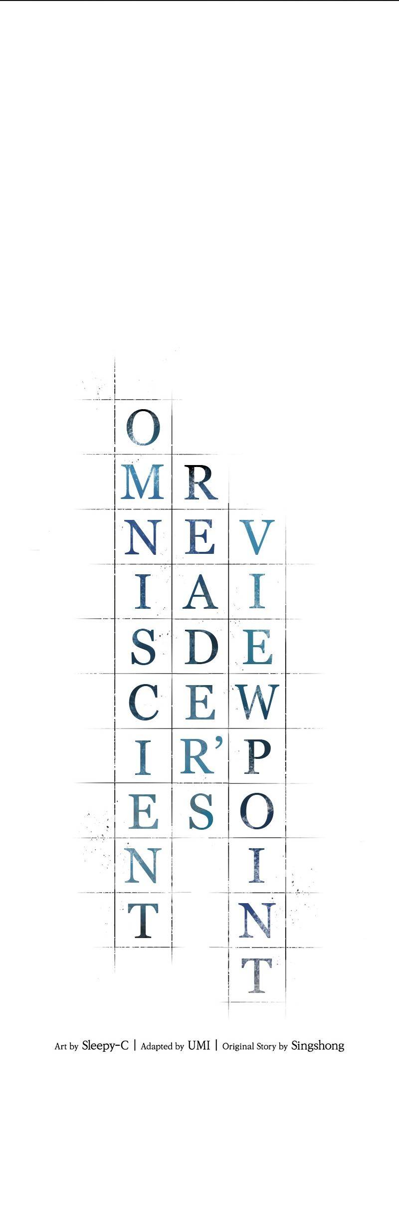 Страница 11 главы 238 манги Всеведущий читатель / Omniscient Reader