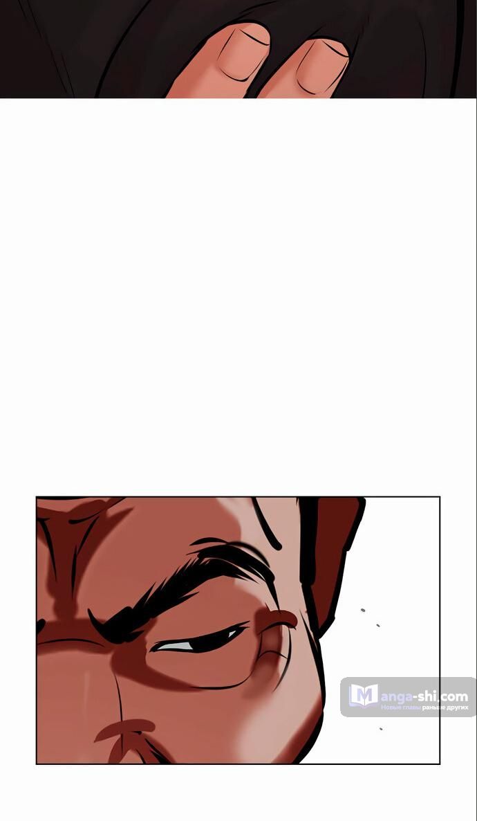 Страница 4 главы 475 манги Лукизм / Lookism