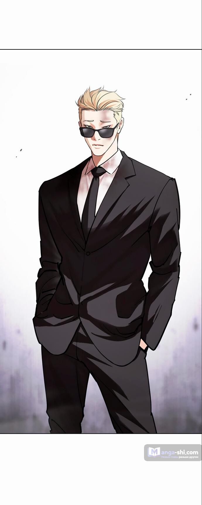 Страница 9 главы 475 манги Лукизм / Lookism