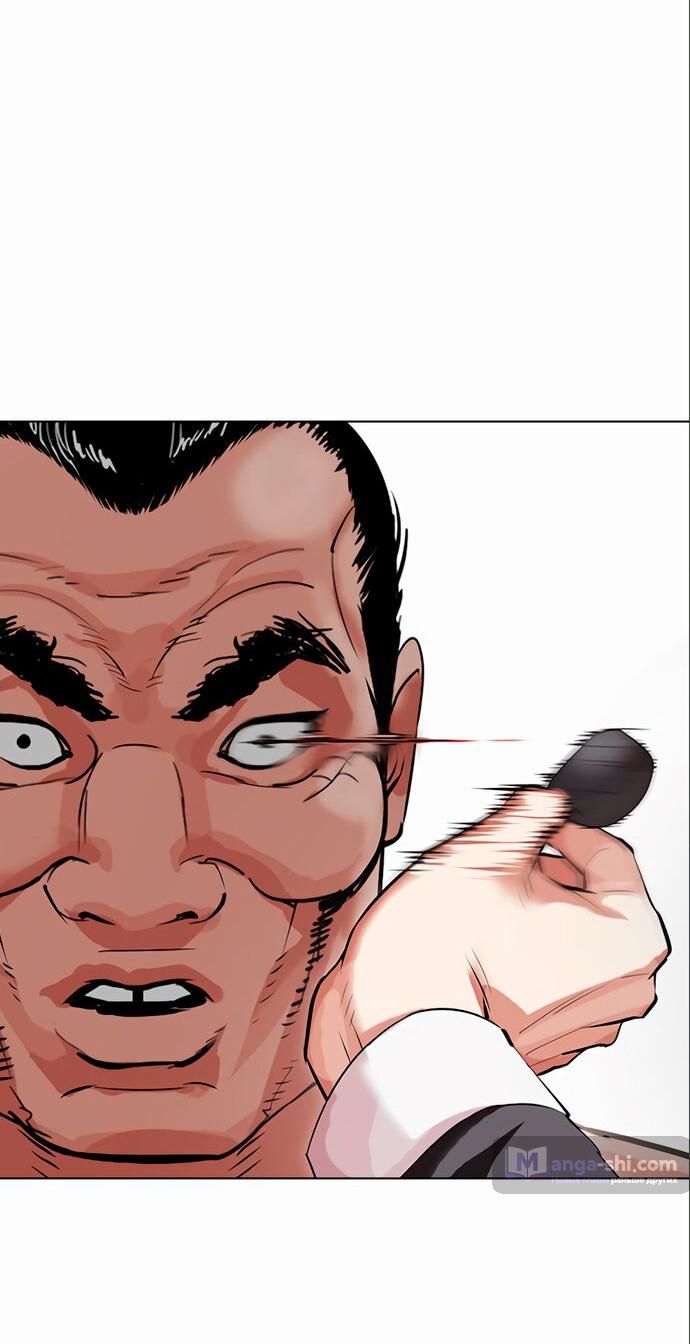 Страница 39 главы 475 манги Лукизм / Lookism