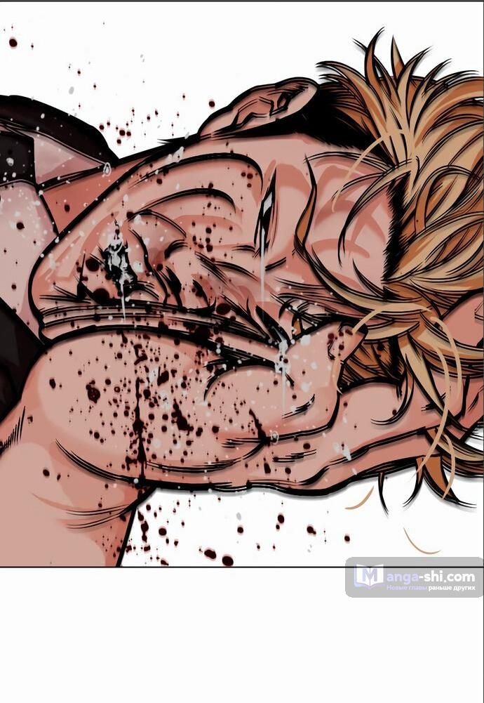 Страница 44 главы 475 манги Лукизм / Lookism