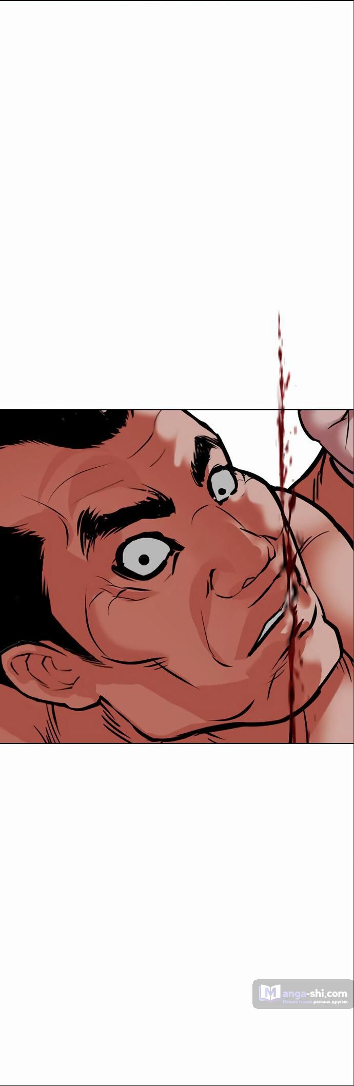 Страница 62 главы 475 манги Лукизм / Lookism