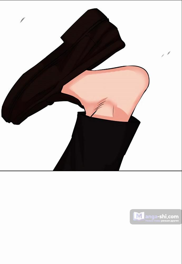 Страница 63 главы 475 манги Лукизм / Lookism