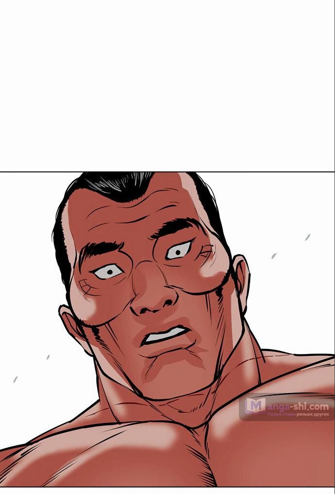 Страница 68 главы 475 манги Лукизм / Lookism