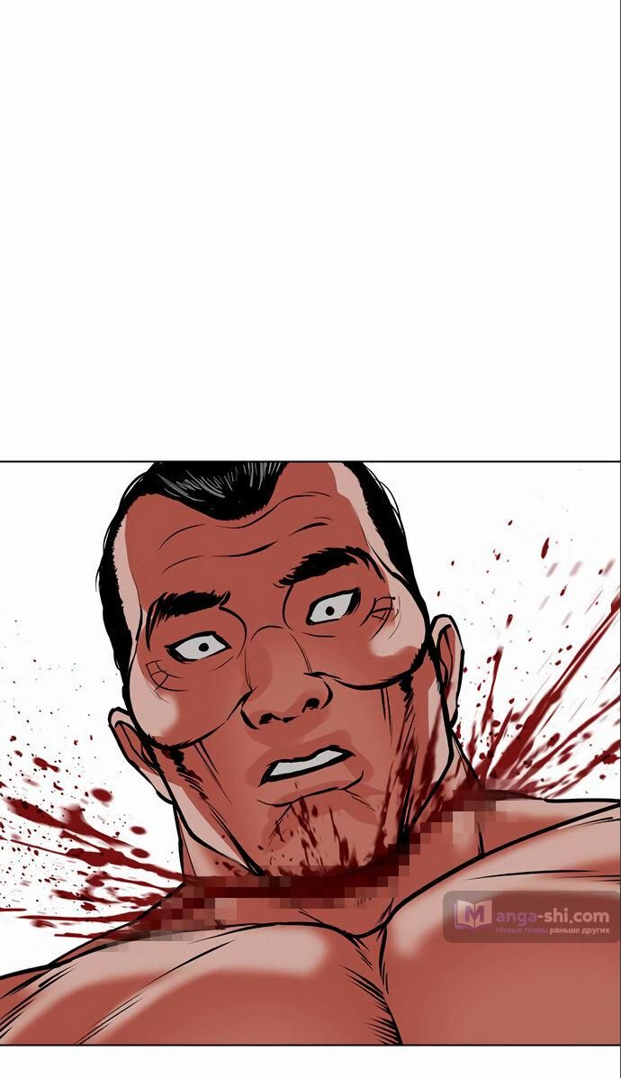 Страница 69 главы 475 манги Лукизм / Lookism