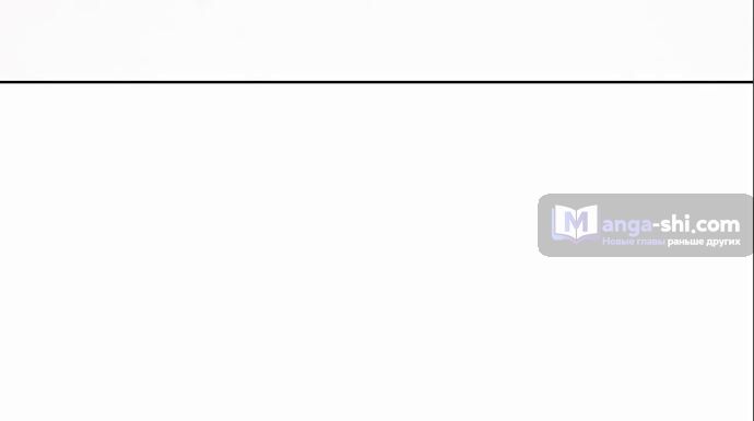 Страница 105 главы 475 манги Лукизм / Lookism