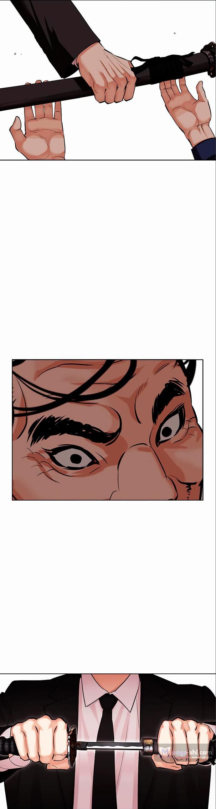 Страница 115 главы 475 манги Лукизм / Lookism