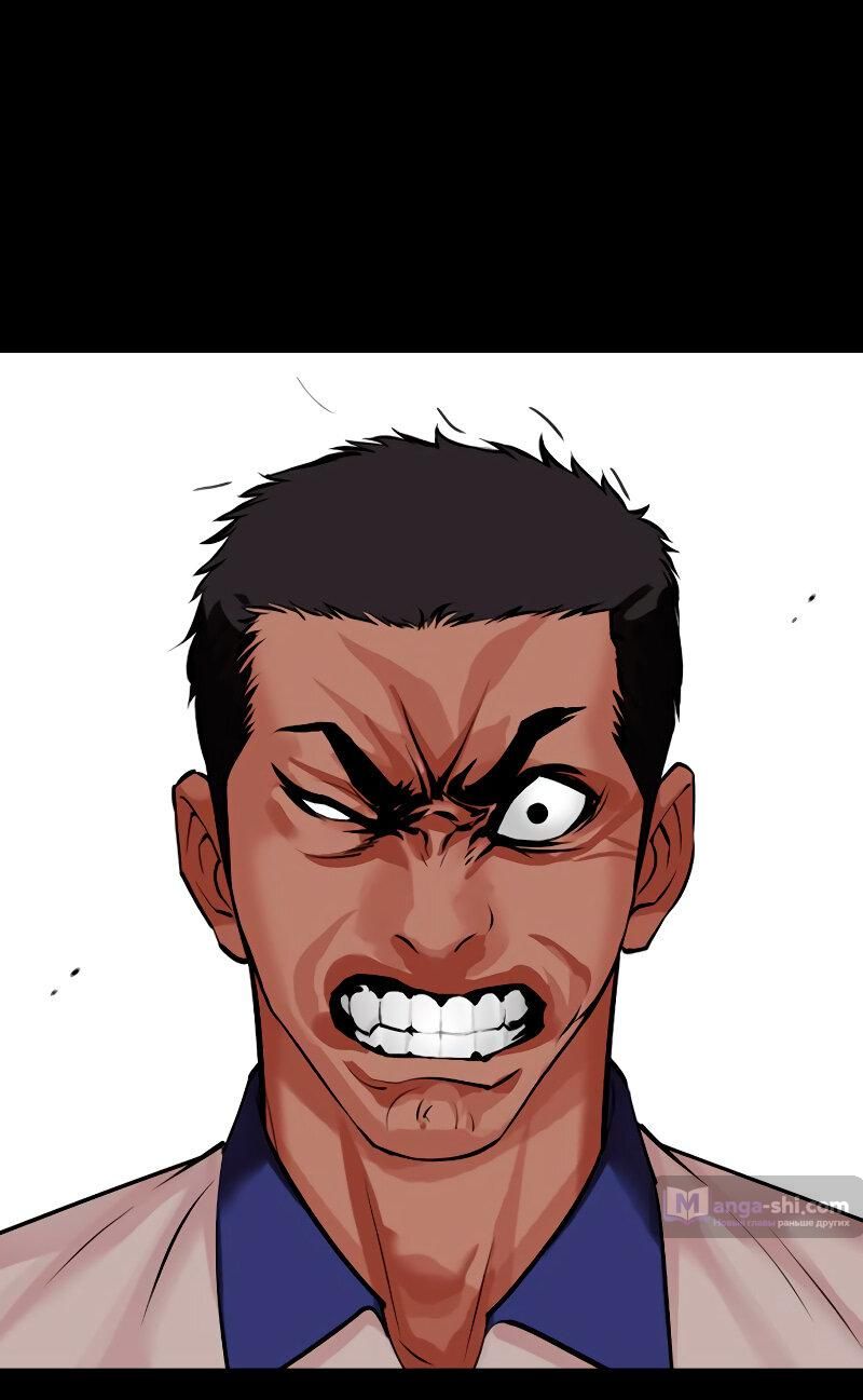 Страница 42 главы 484 манги Лукизм / Lookism