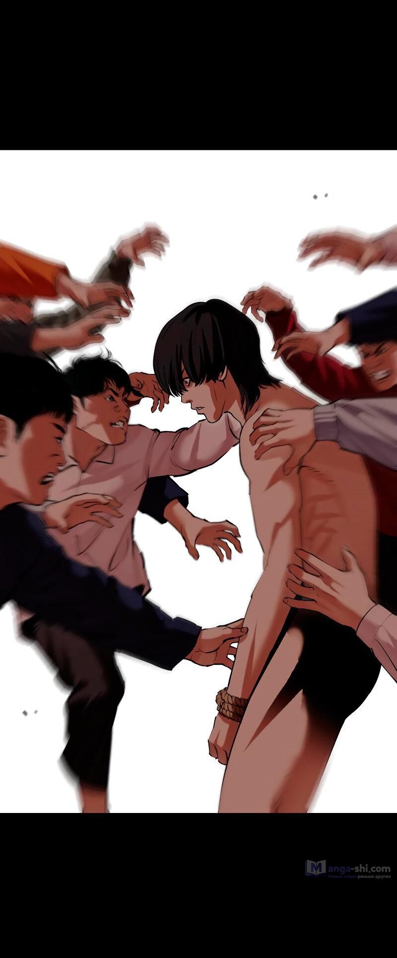 Страница 87 главы 484 манги Лукизм / Lookism