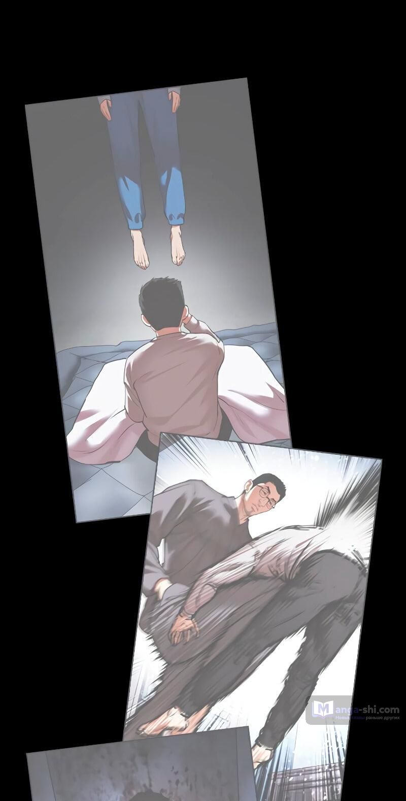 Страница 123 главы 484 манги Лукизм / Lookism