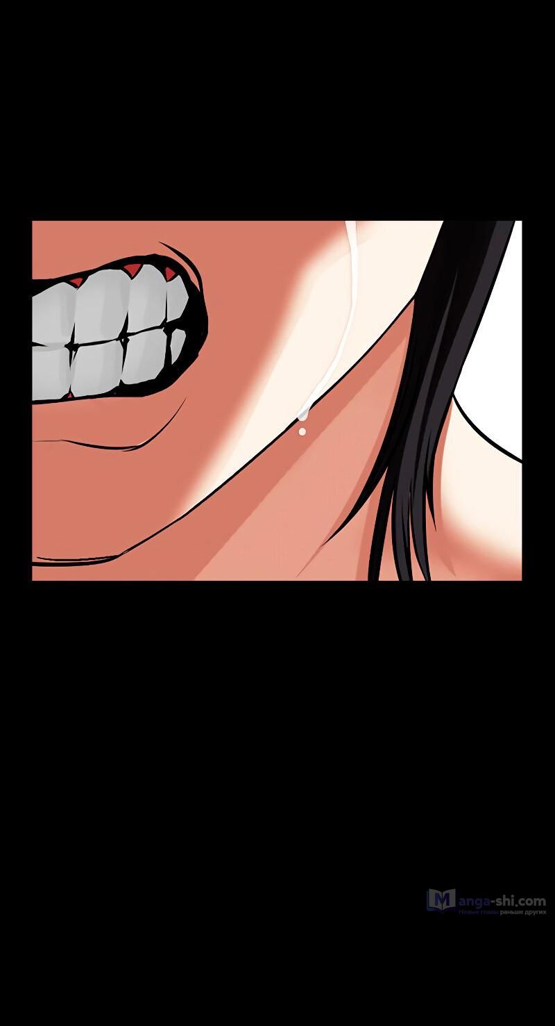 Страница 126 главы 484 манги Лукизм / Lookism