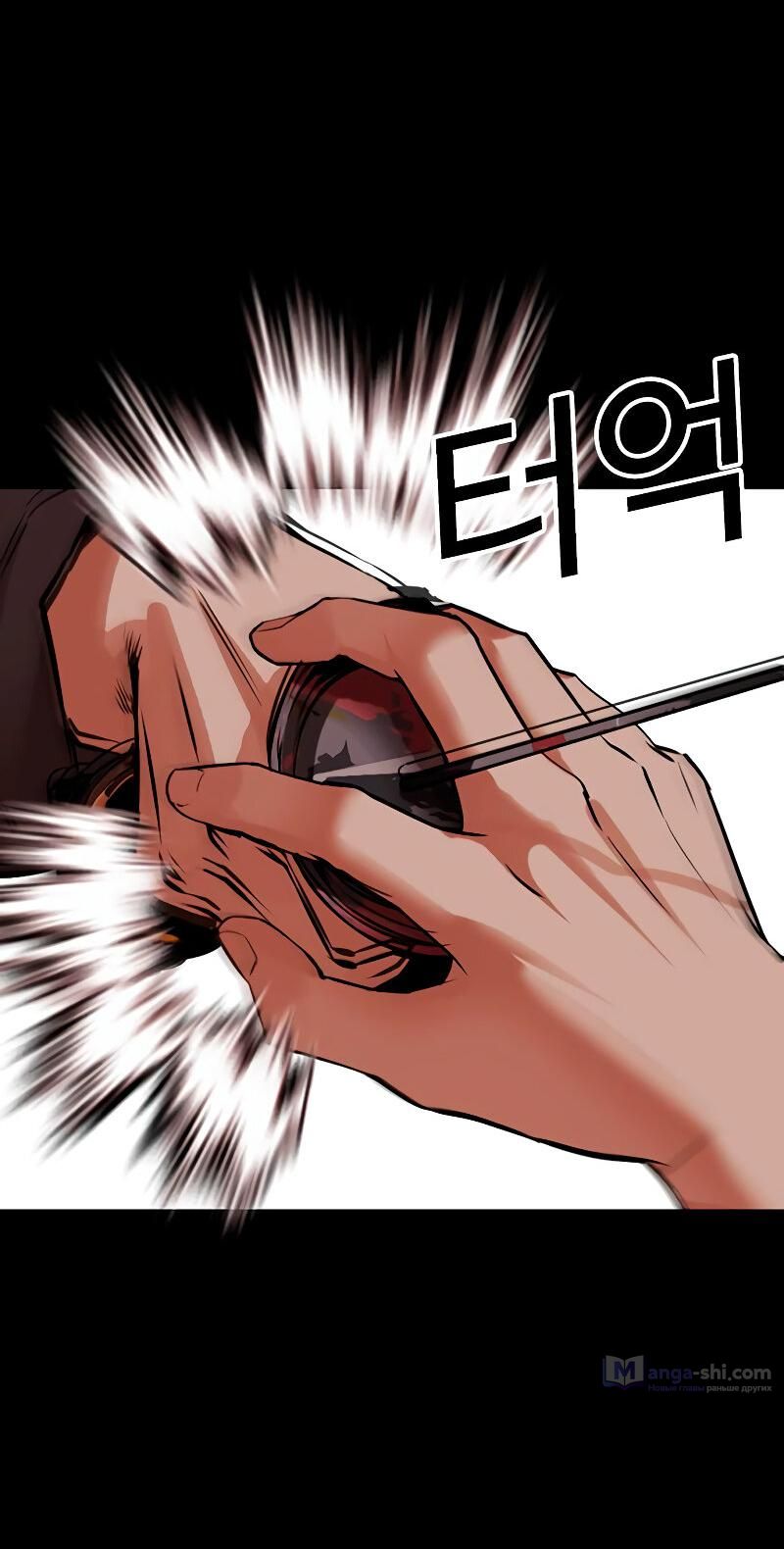 Страница 132 главы 484 манги Лукизм / Lookism