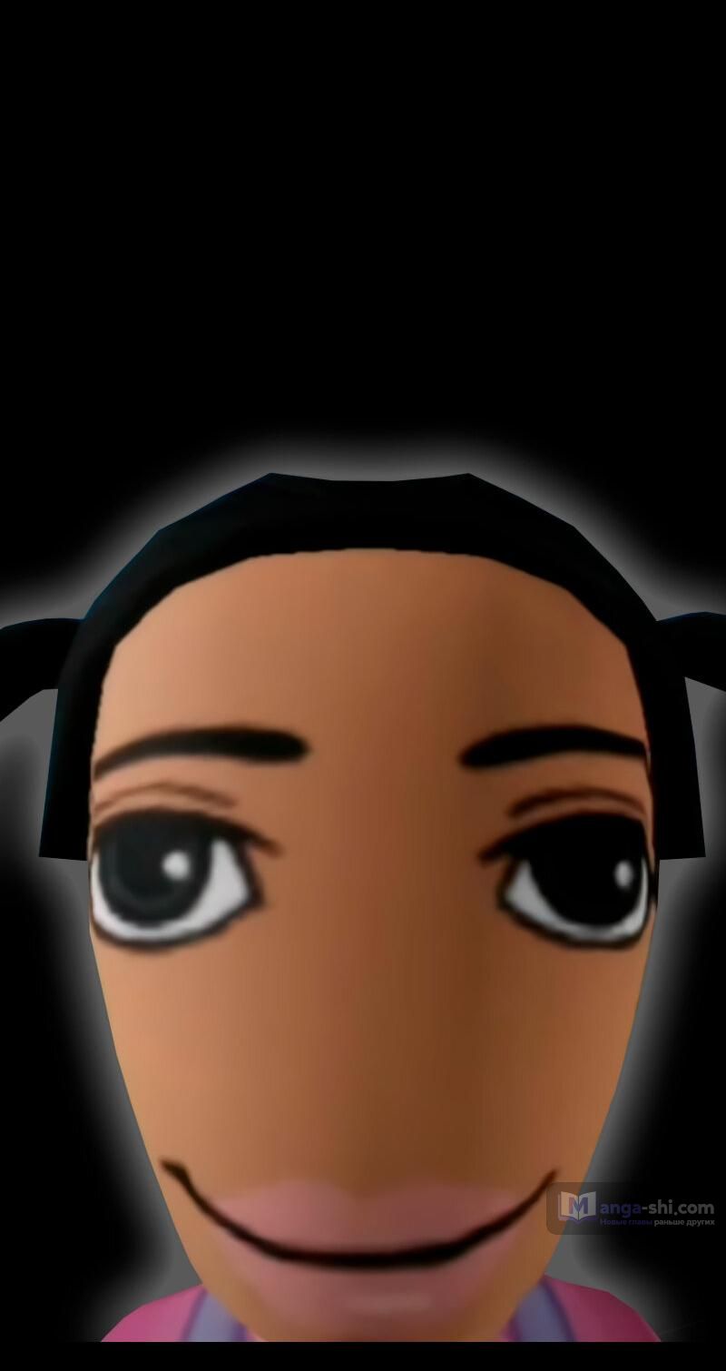 Страница 150 главы 484 манги Лукизм / Lookism