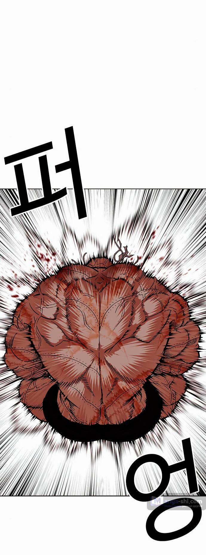 Страница 11 главы 472 манги Лукизм / Lookism