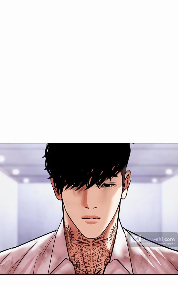 Страница 69 главы 477 манги Лукизм / Lookism