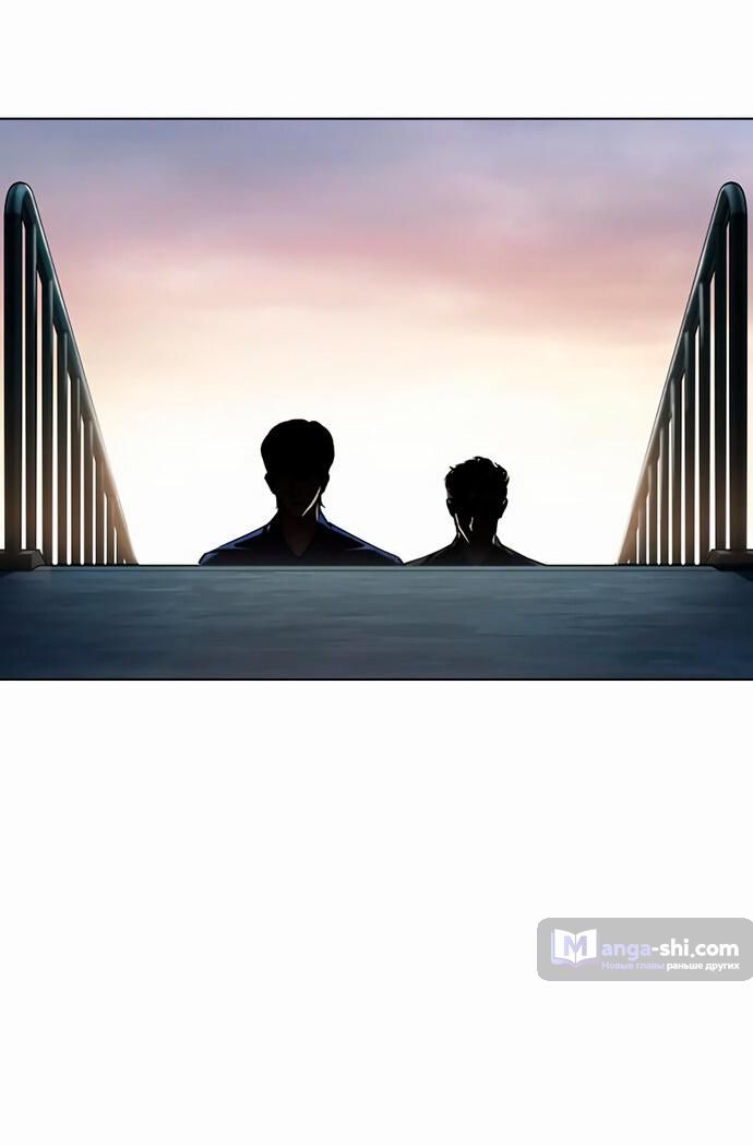 Страница 81 главы 477 манги Лукизм / Lookism