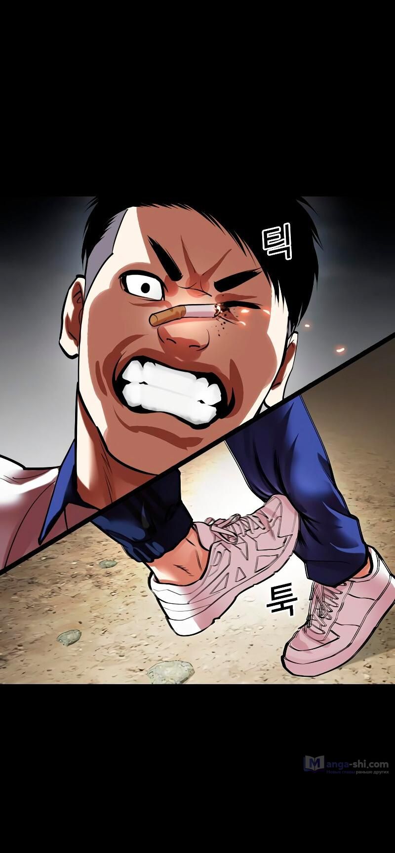 Страница 116 главы 483 манги Лукизм / Lookism