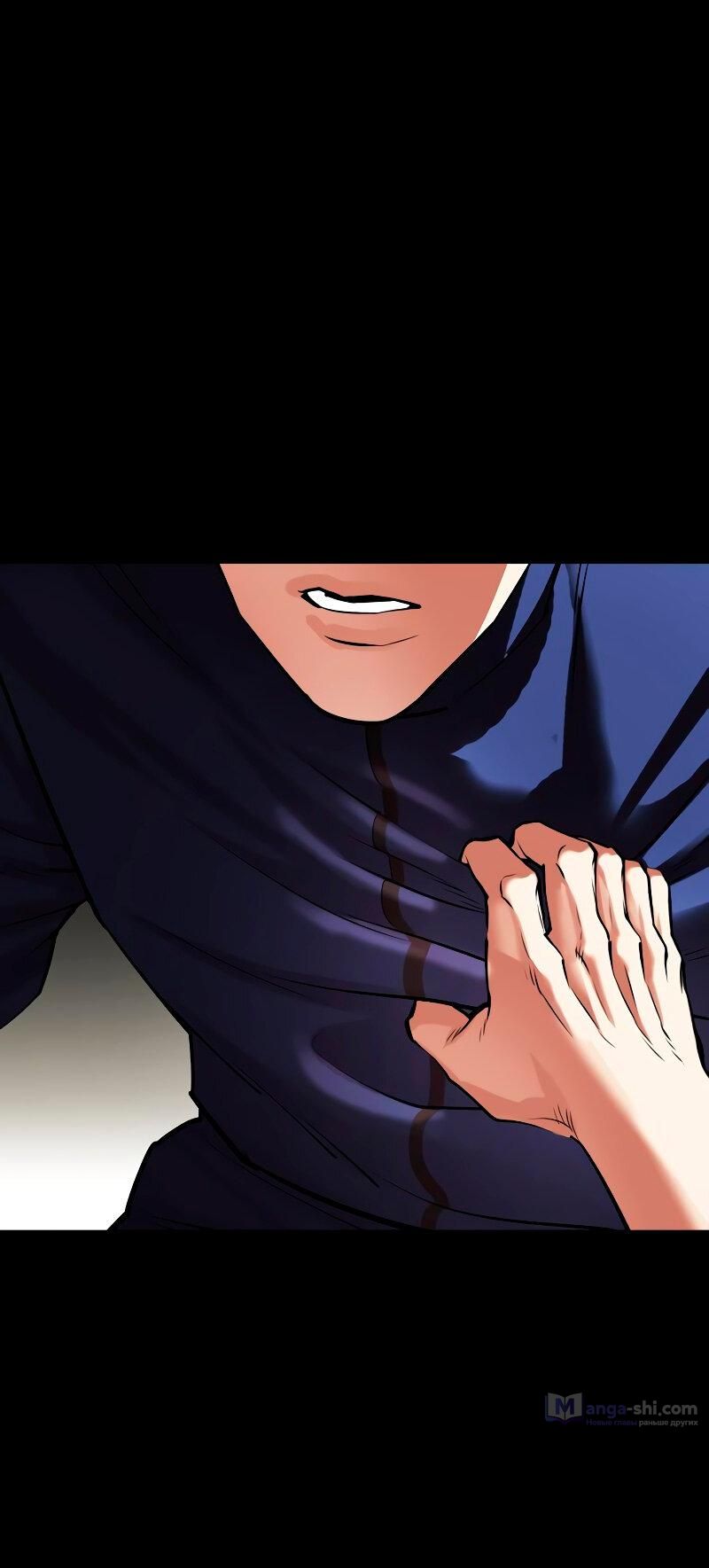 Страница 133 главы 483 манги Лукизм / Lookism