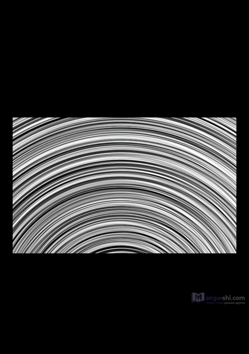 Страница 137 главы 483 манги Лукизм / Lookism