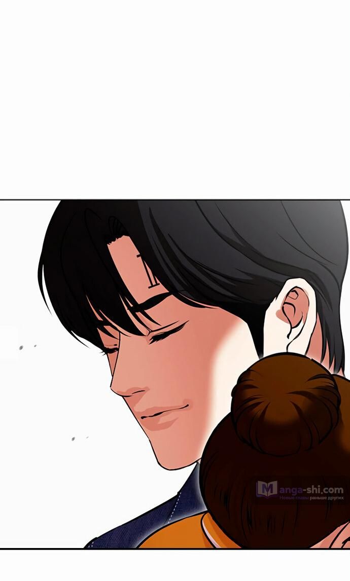 Страница 31 главы 478 манги Лукизм / Lookism