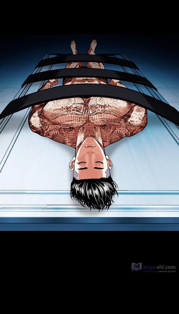 Страница 73 главы 478 манги Лукизм / Lookism