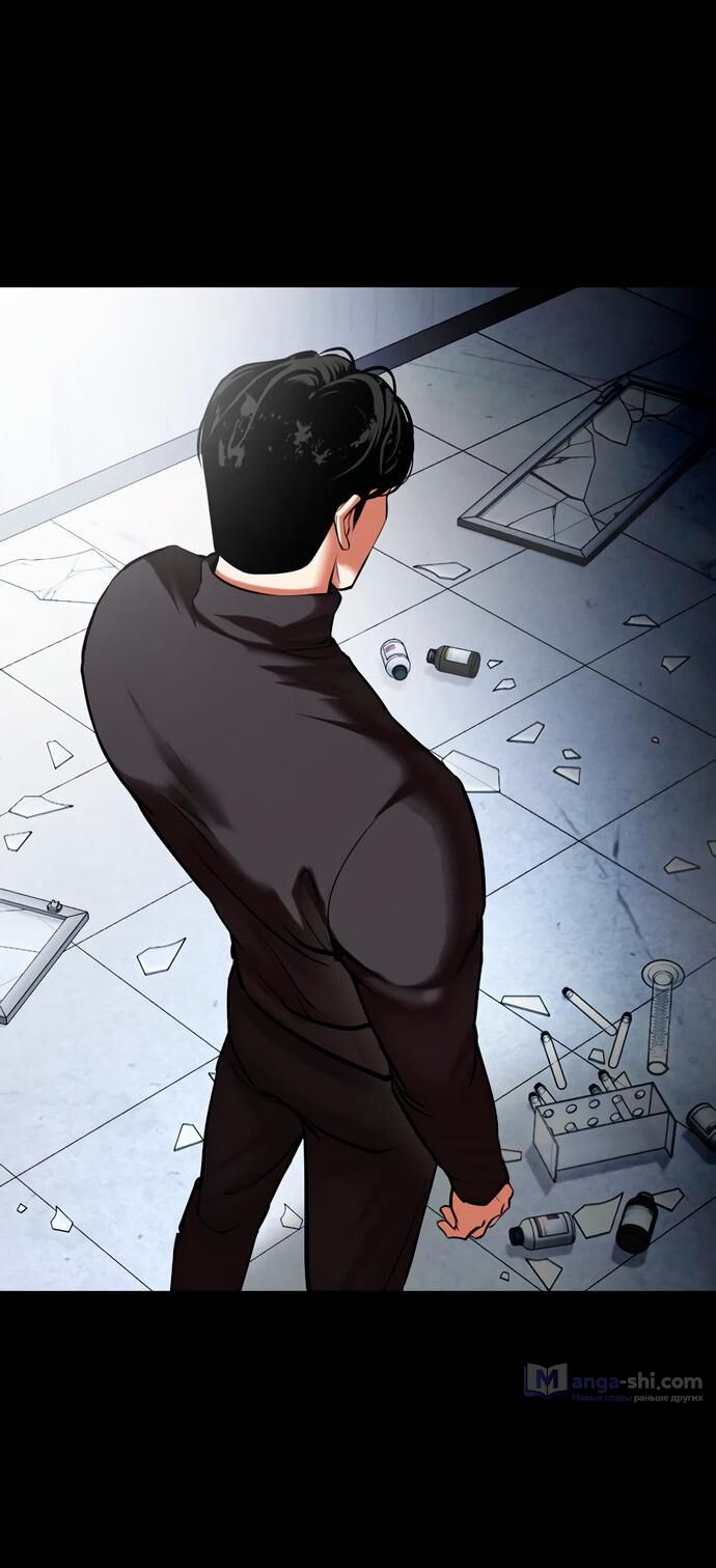 Страница 84 главы 478 манги Лукизм / Lookism