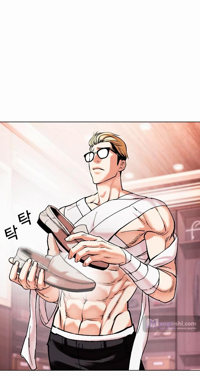 Страница 106 главы 478 манги Лукизм / Lookism