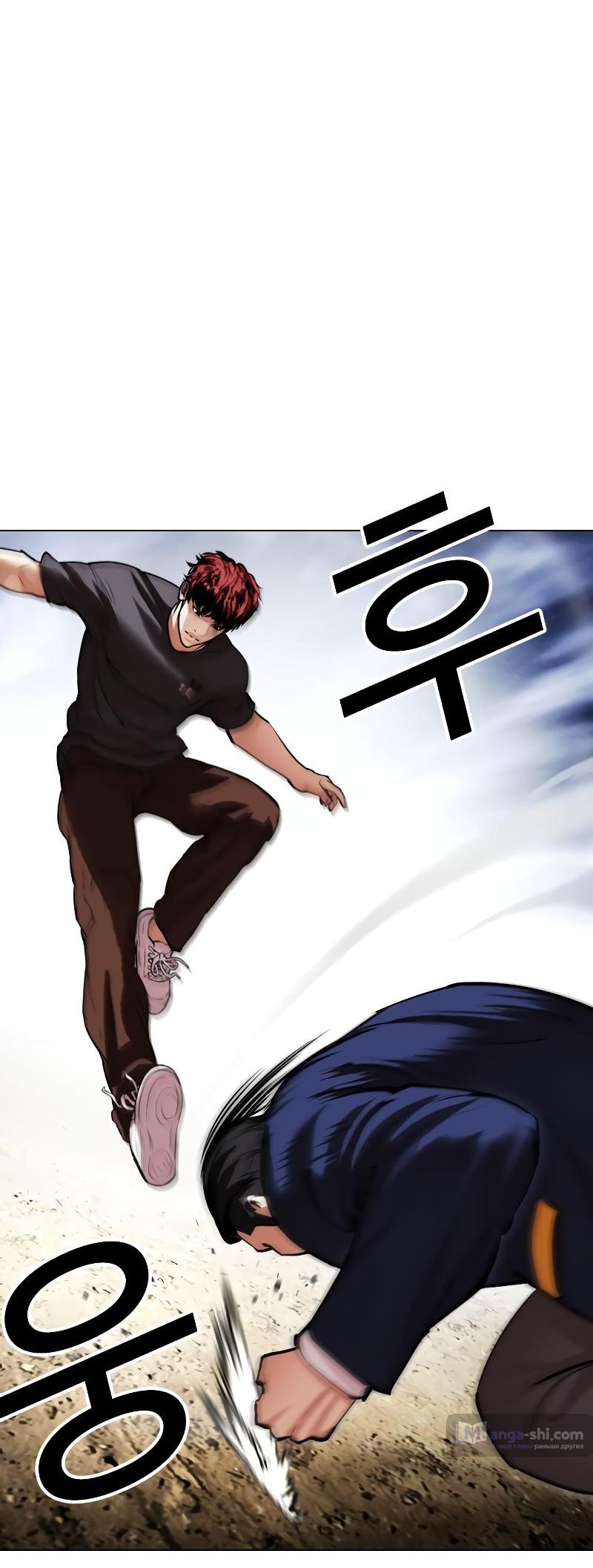 Страница 12 главы 495 манги Лукизм / Lookism