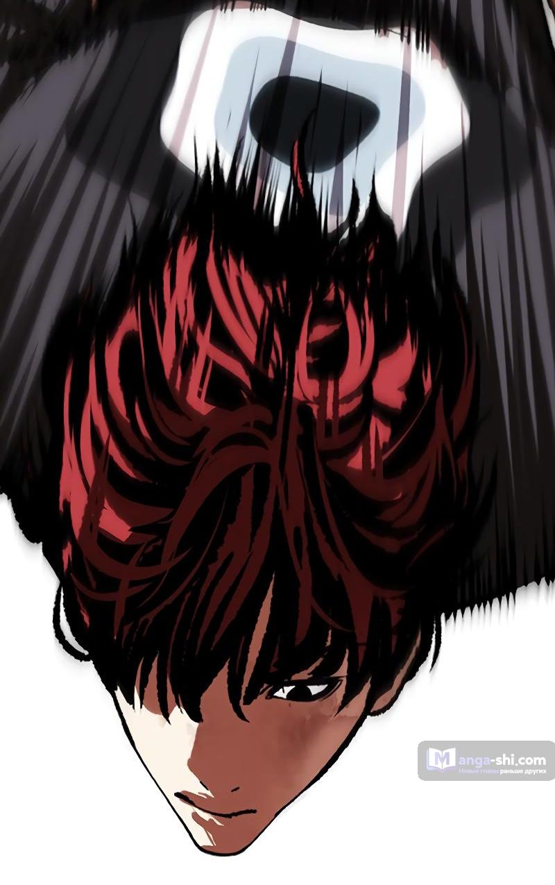 Страница 22 главы 495 манги Лукизм / Lookism