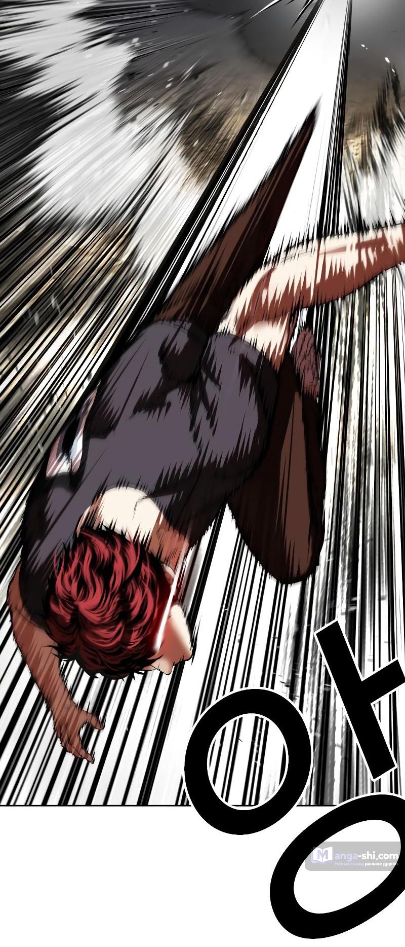 Страница 29 главы 495 манги Лукизм / Lookism