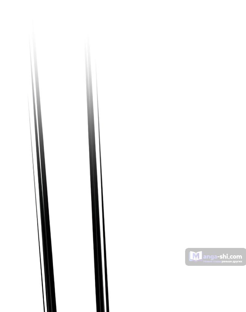 Страница 32 главы 495 манги Лукизм / Lookism