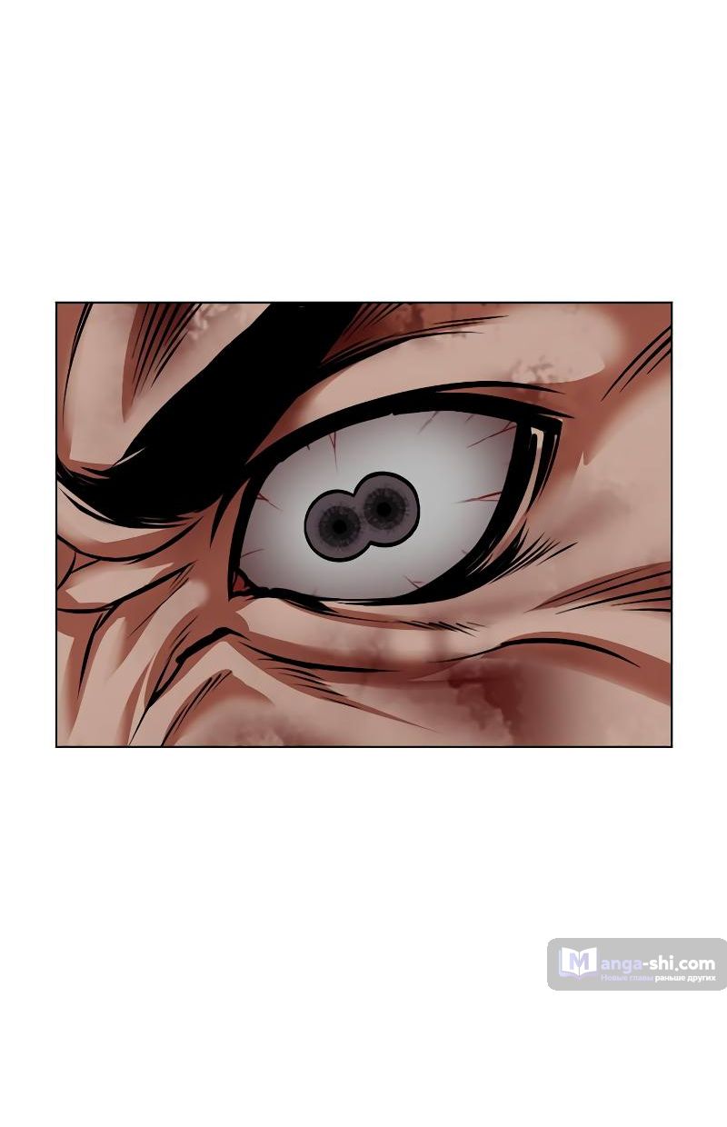 Страница 109 главы 495 манги Лукизм / Lookism