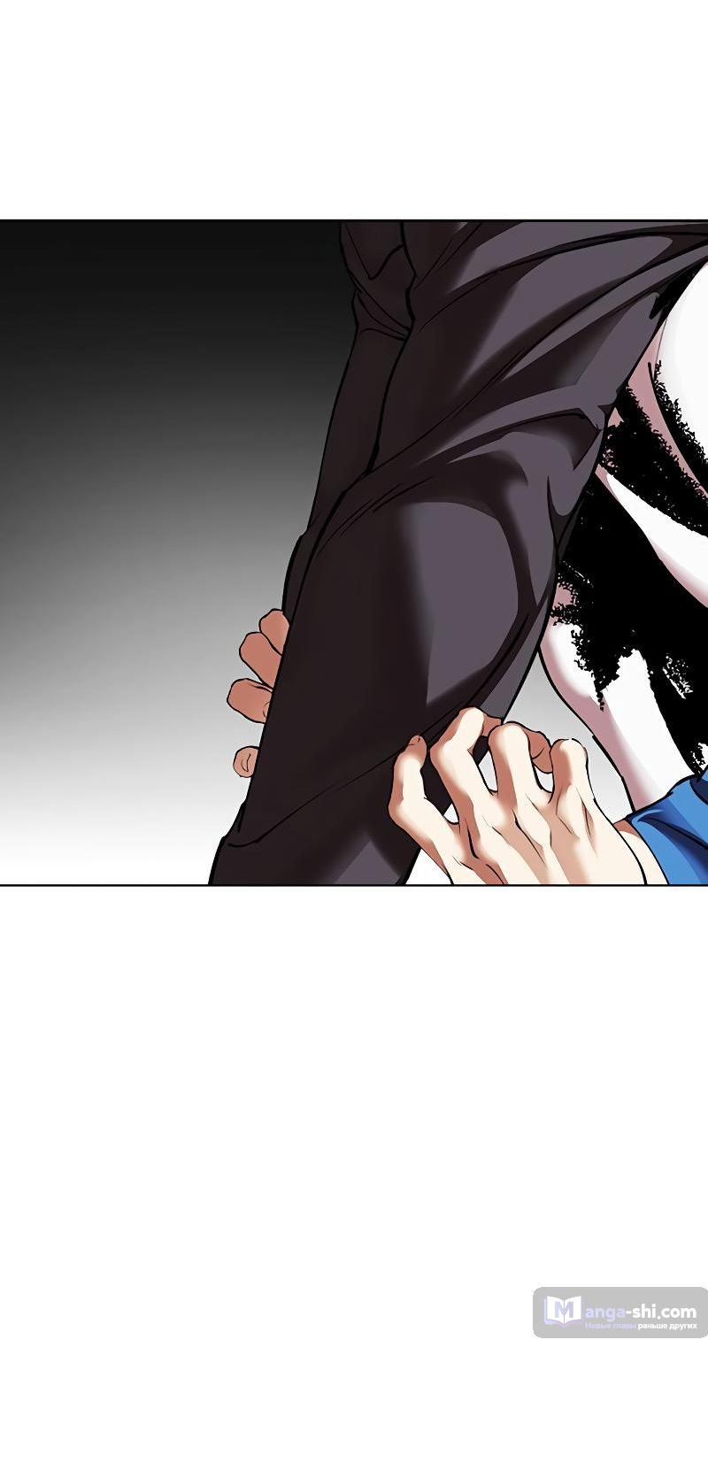 Страница 110 главы 495 манги Лукизм / Lookism