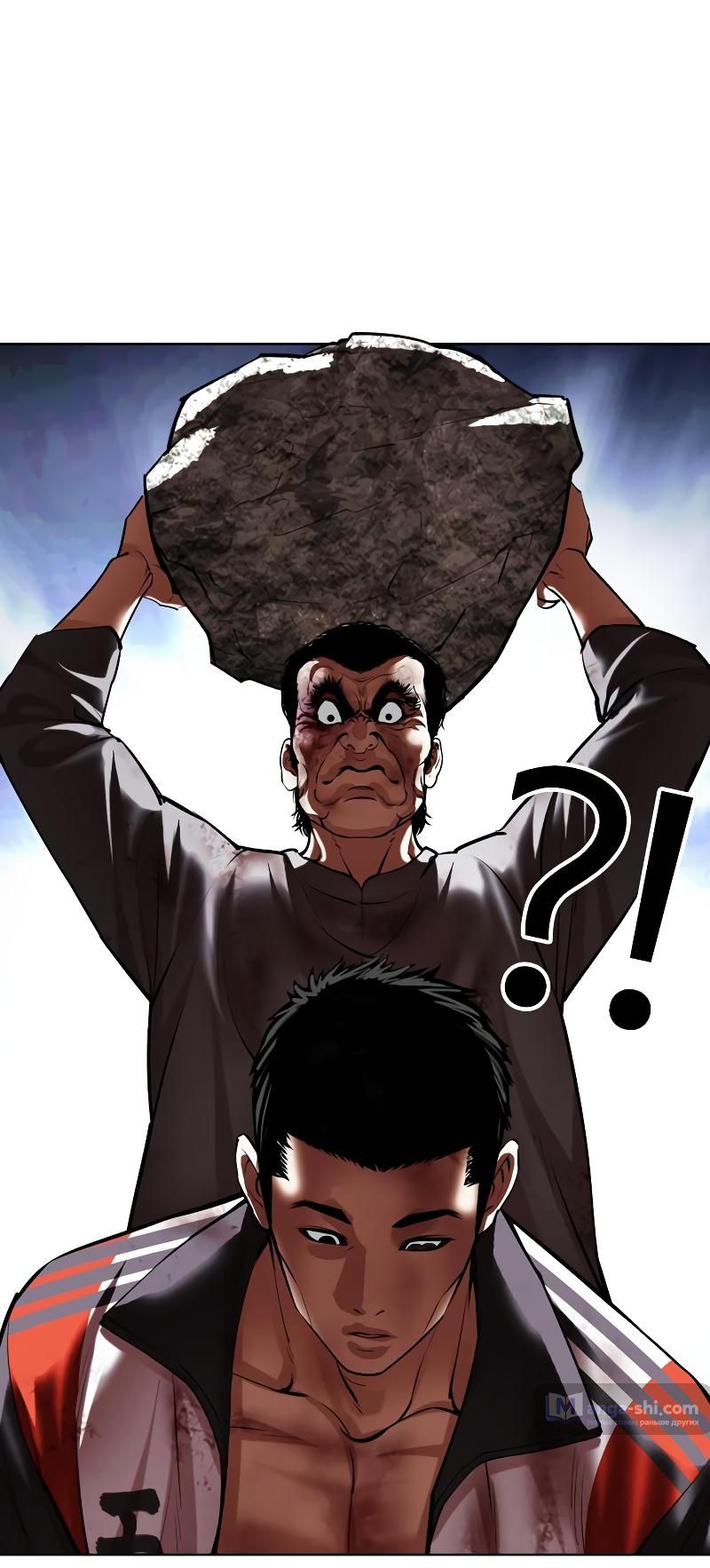 Страница 118 главы 495 манги Лукизм / Lookism